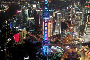 上海水处理产业的技术升级之路